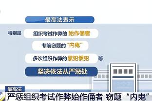 华体会在线登录入口官网截图4